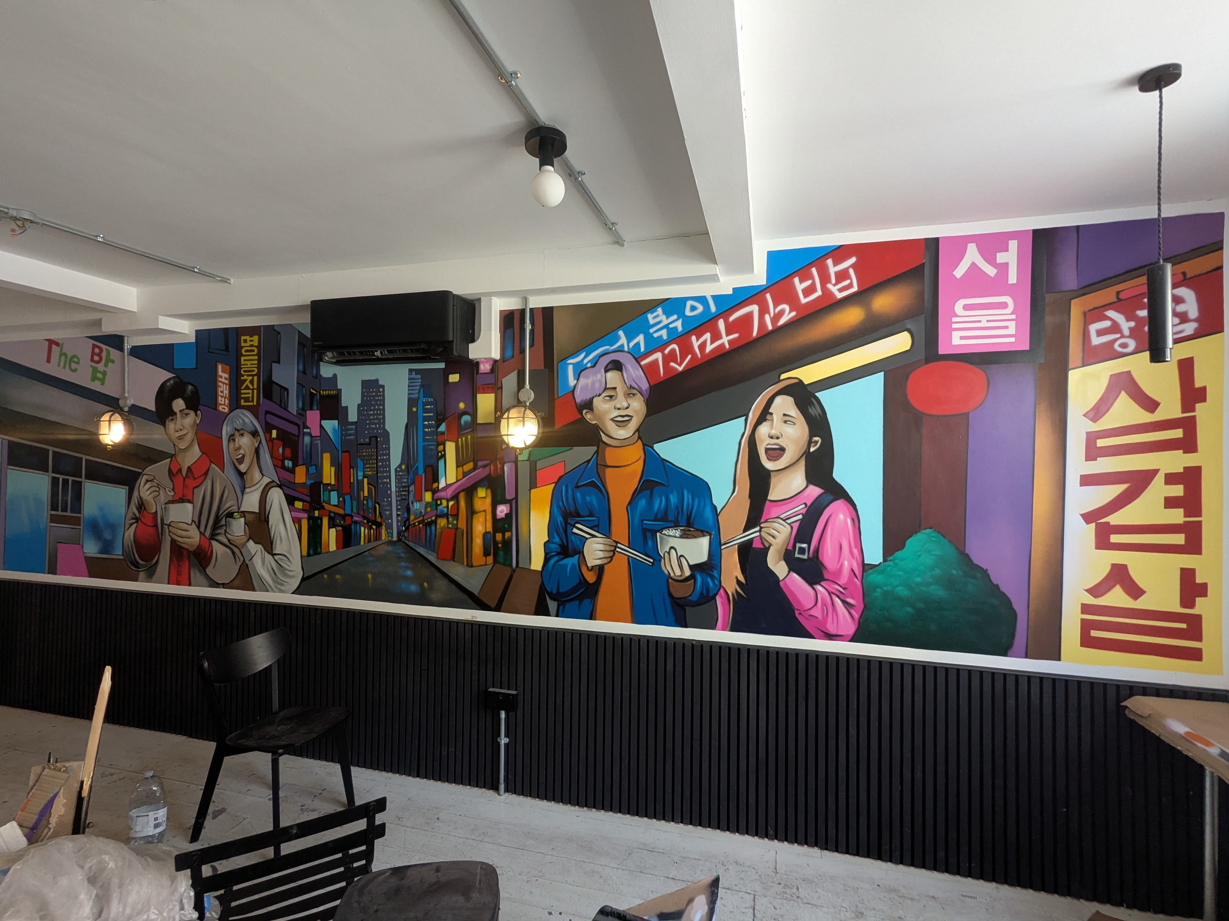 PXL 20250620 132826268